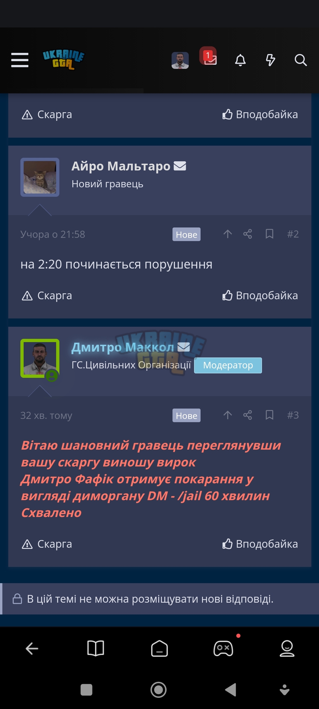 Screenshot_2023-09-05-12-27-47-174_com.mi.globalbrowser.jpg
