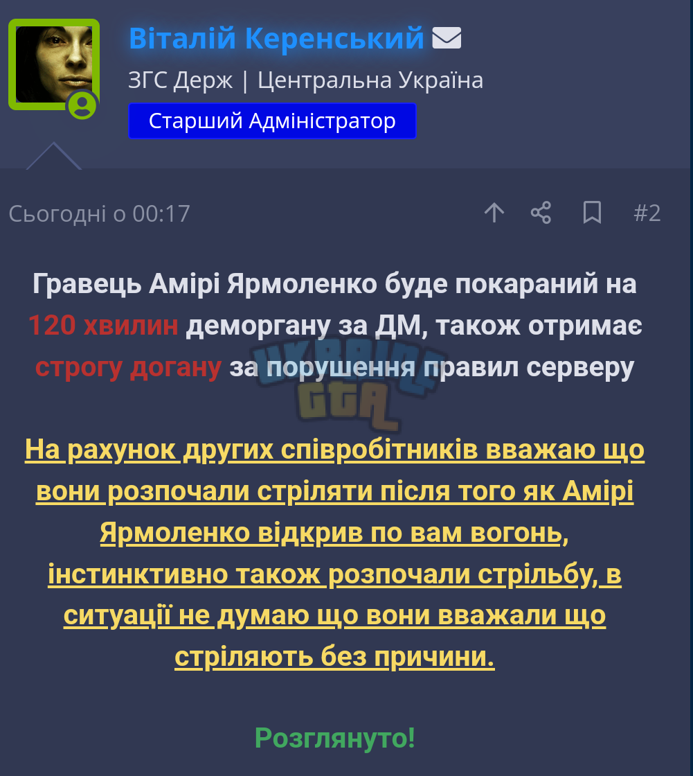 Screenshot_2023-09-06-11-01-51-784_com.android.chrome.png