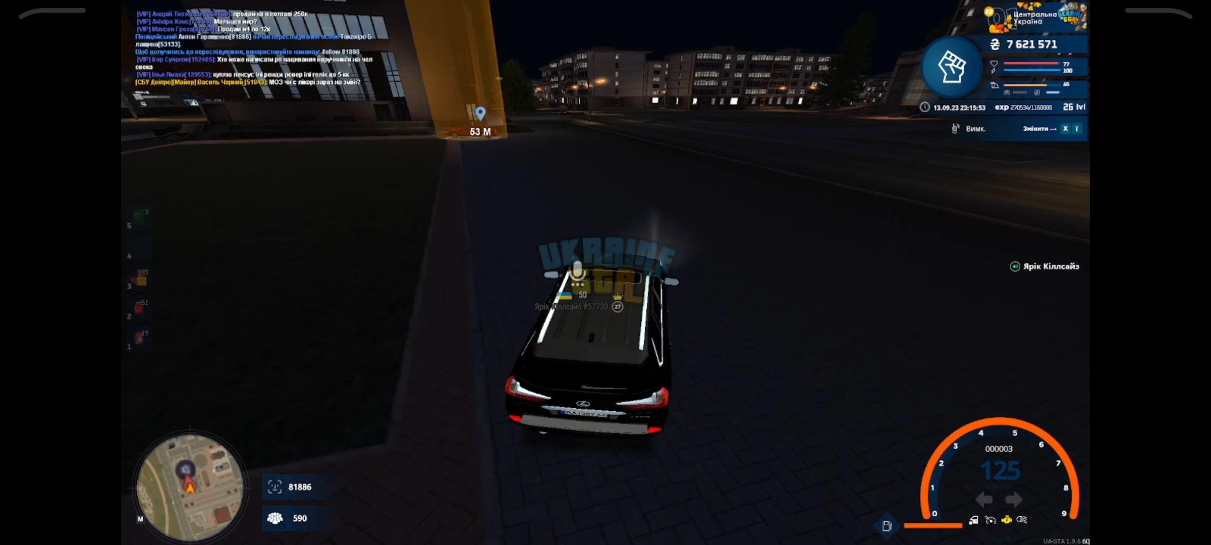 Screenshot_2023-09-14-10-49-15-68_f9ee0578fe1cc94de7482bd41accb329.jpg