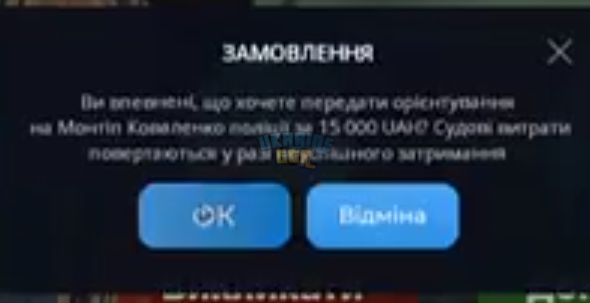 Screenshot_2023-09-20-11-28-11-984_com.android.chrome.png