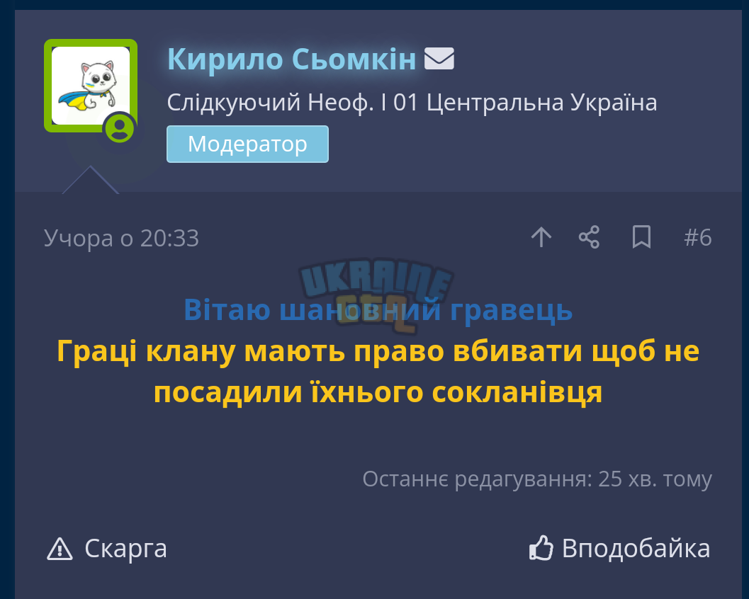 Screenshot_2023-10-22-01-21-14-824_com.android.chrome.png