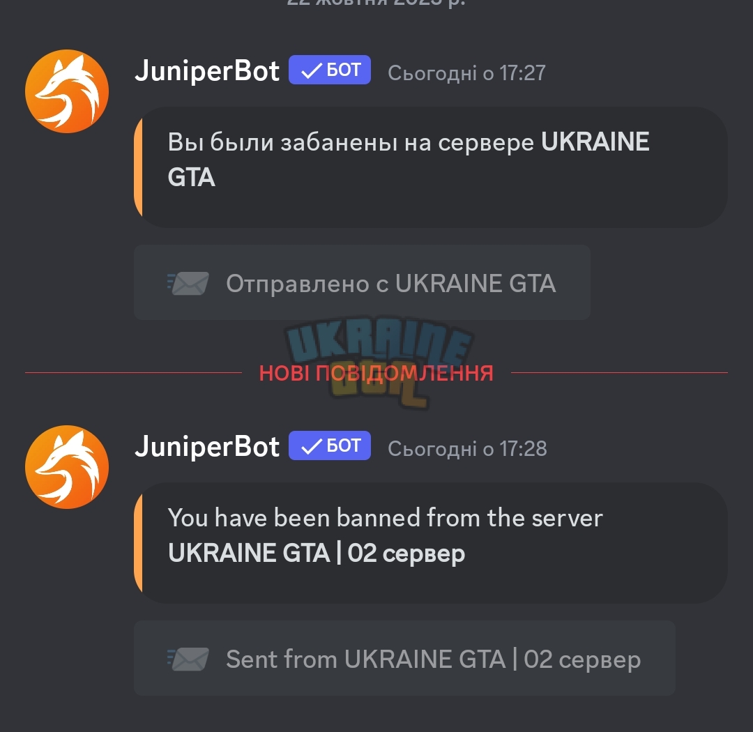 Screenshot_2023-10-22-17-29-53-56_572064f74bd5f9fa804b05334aa4f912.jpg