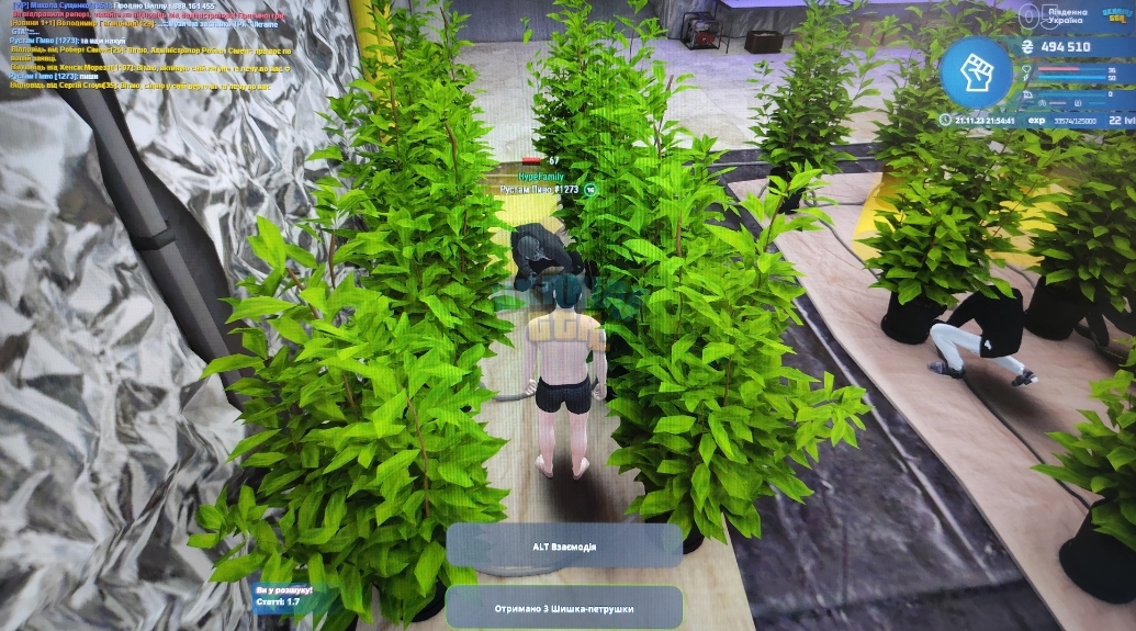 Screenshot_2023-11-21-21-57-57-98_99c04817c0de5652397fc8b56c3b3817.jpg