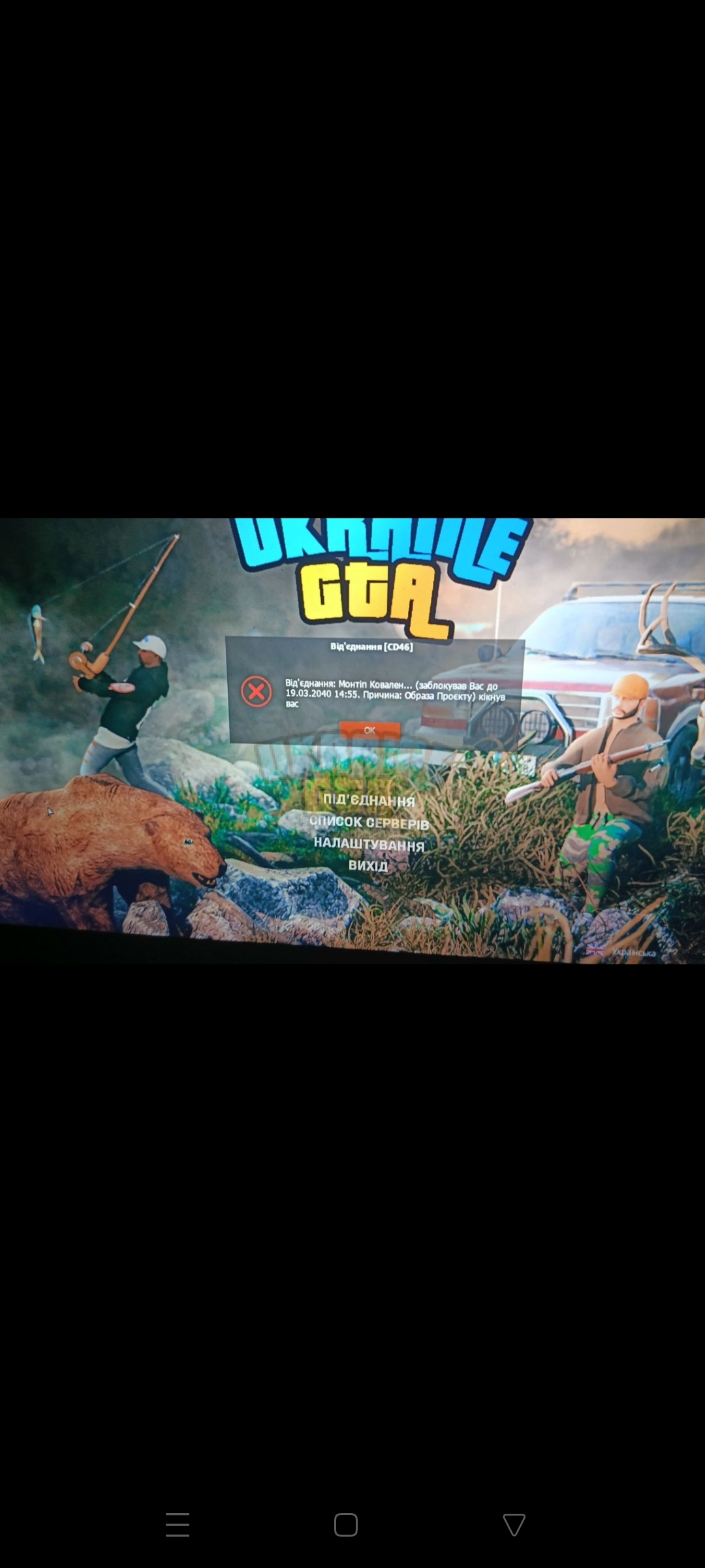 Screenshot_2023-12-17-09-55-25-20_948cd9899890cbd5c2798760b2b95377.jpg