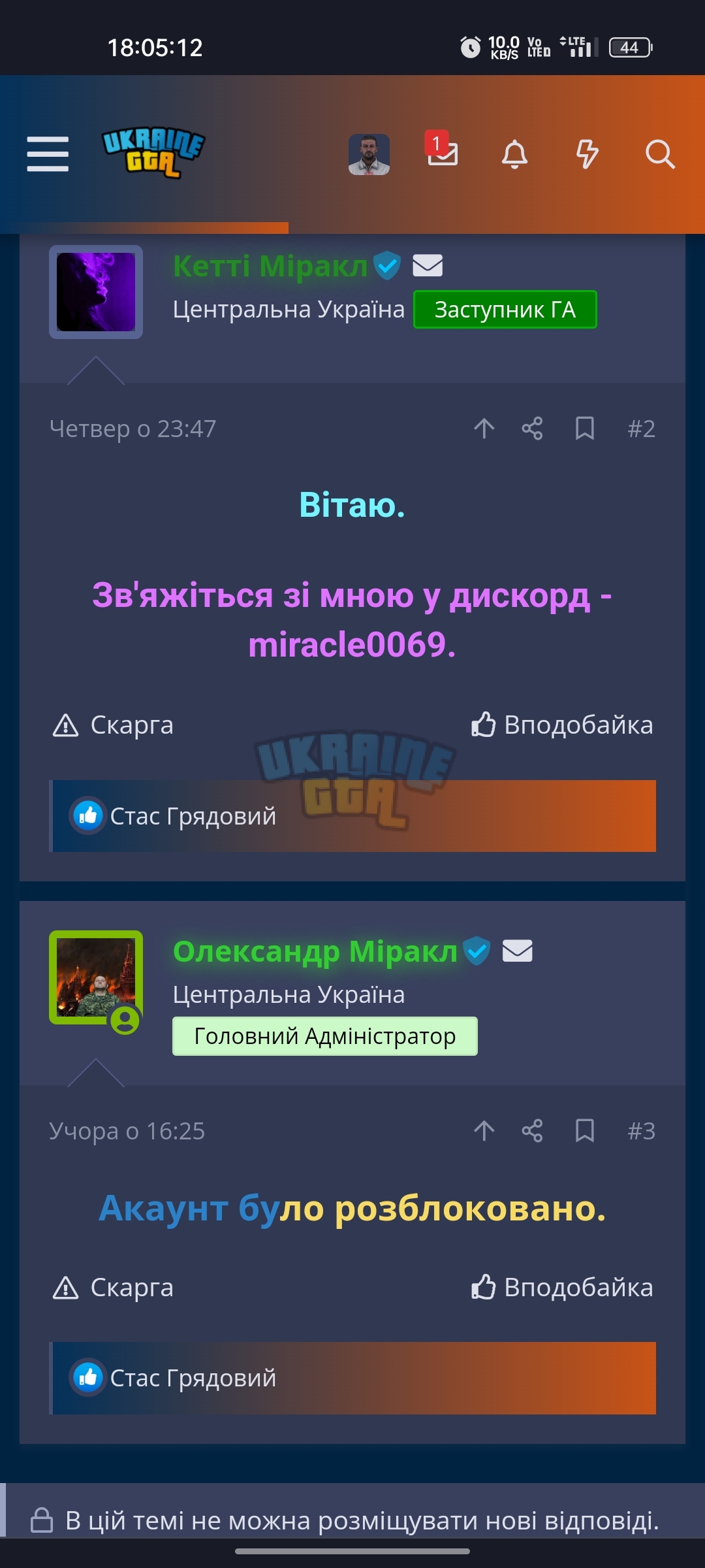 Screenshot_2023-12-23-18-05-13-00_40deb401b9ffe8e1df2f1cc5ba480b12.jpg