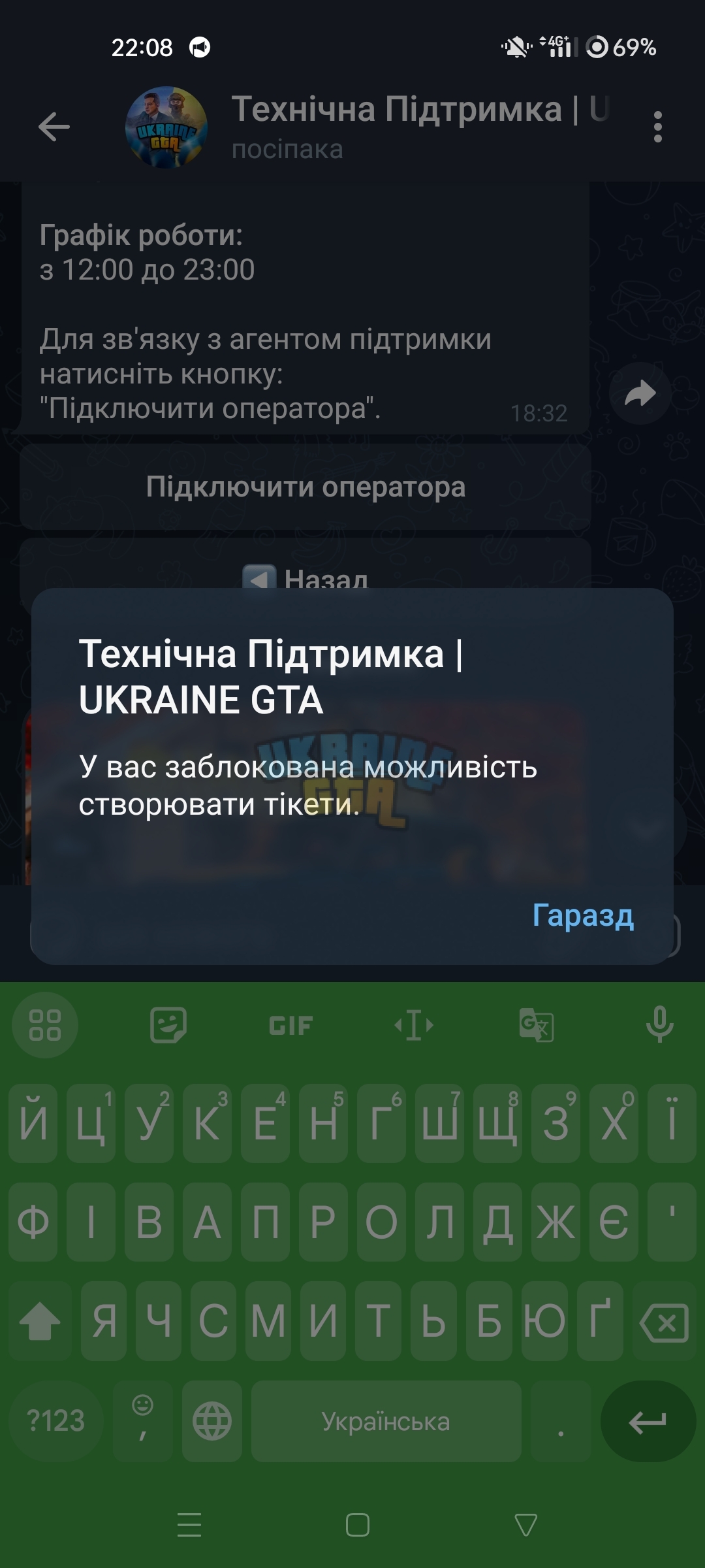 Screenshot_2023-12-24-22-08-09-05_948cd9899890cbd5c2798760b2b95377.jpg
