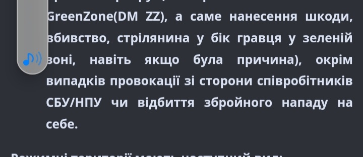 Screenshot_20230127-134000_Chrome.jpg