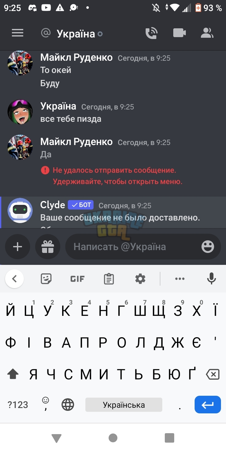 Screenshot_20230404_092559.jpg