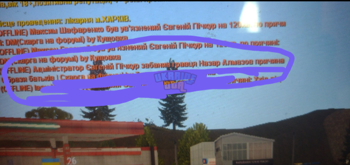 Screenshot_20230525-141625-588.png