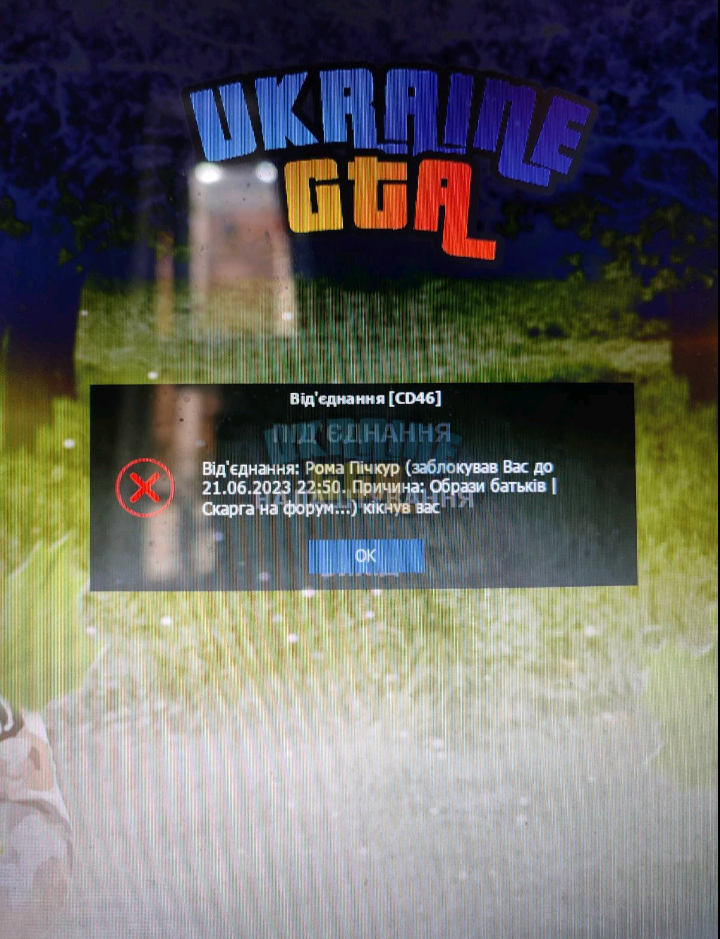 Screenshot_20230608-174225-720.png