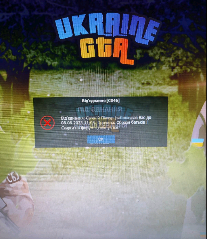 Screenshot_20230608-174248-911.png