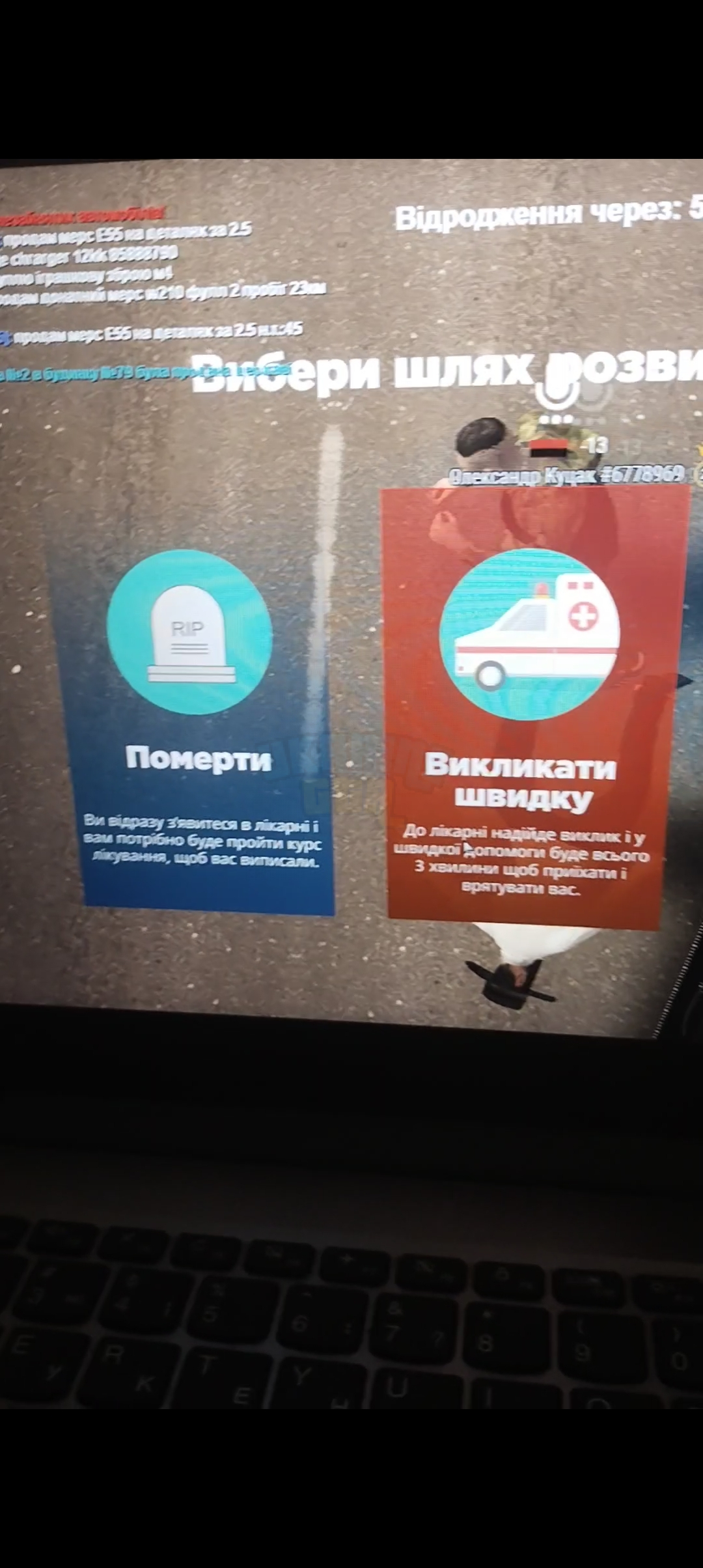 Screenshot_20230827_164816.jpg