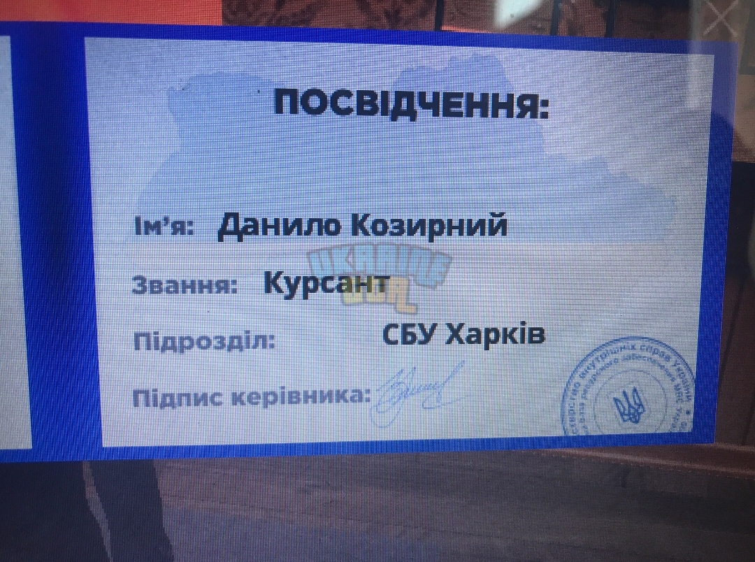 Screenshot_20230829_222438_Discord.jpg