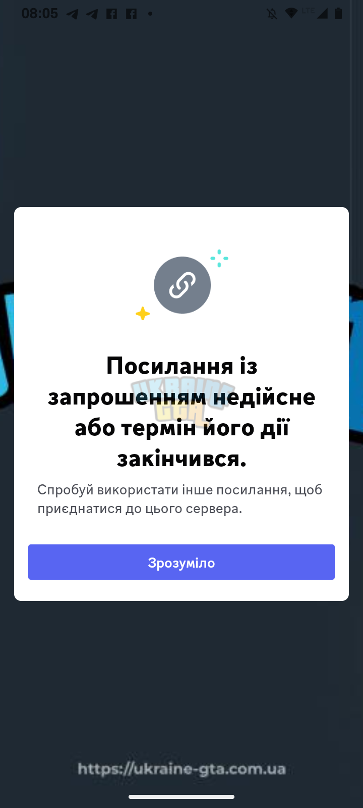 Screenshot_20230902-080554.png