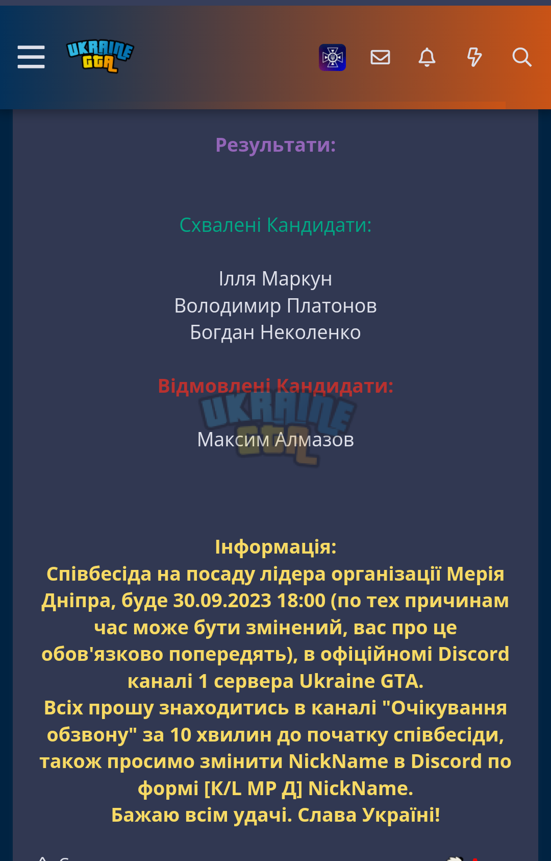Screenshot_20230929-183054~2.png