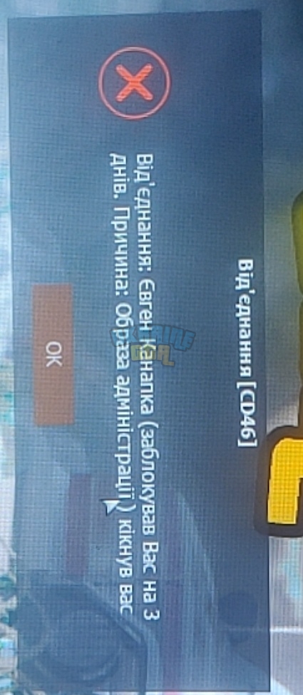 Screenshot_20231015-181046.jpg