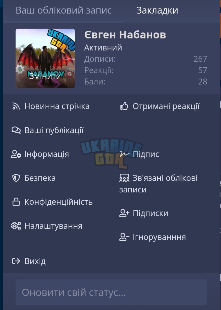 Screenshot_20231024_211205_Chrome.jpg