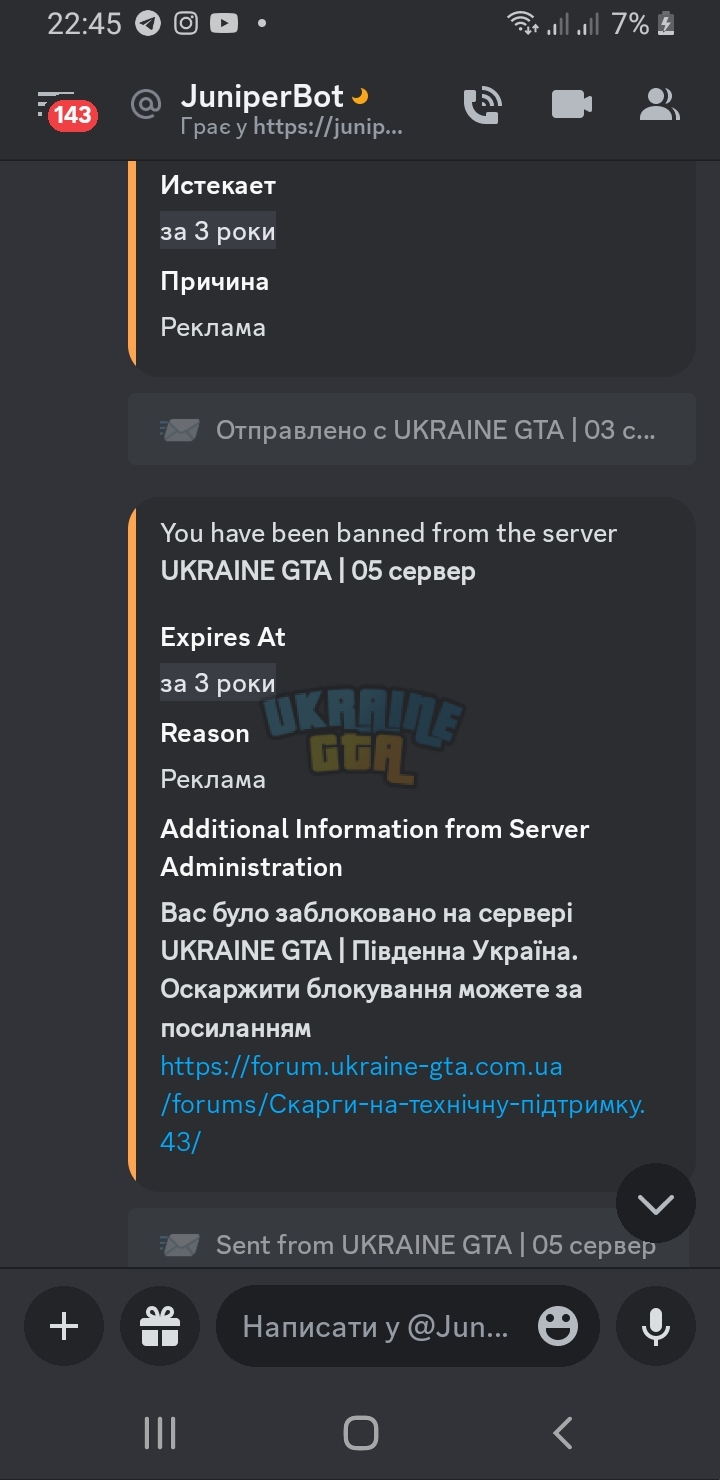 Screenshot_20231101-224544_Discord.jpg