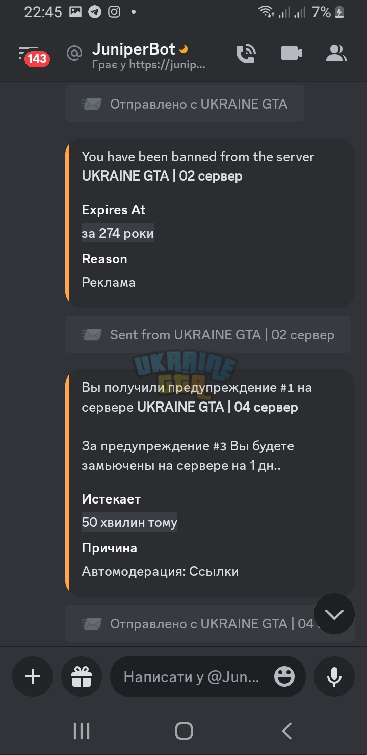 Screenshot_20231101-224600_Discord.jpg