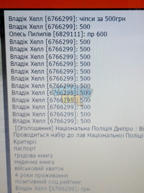 Screenshot_20231111-111606_Gallery.jpg