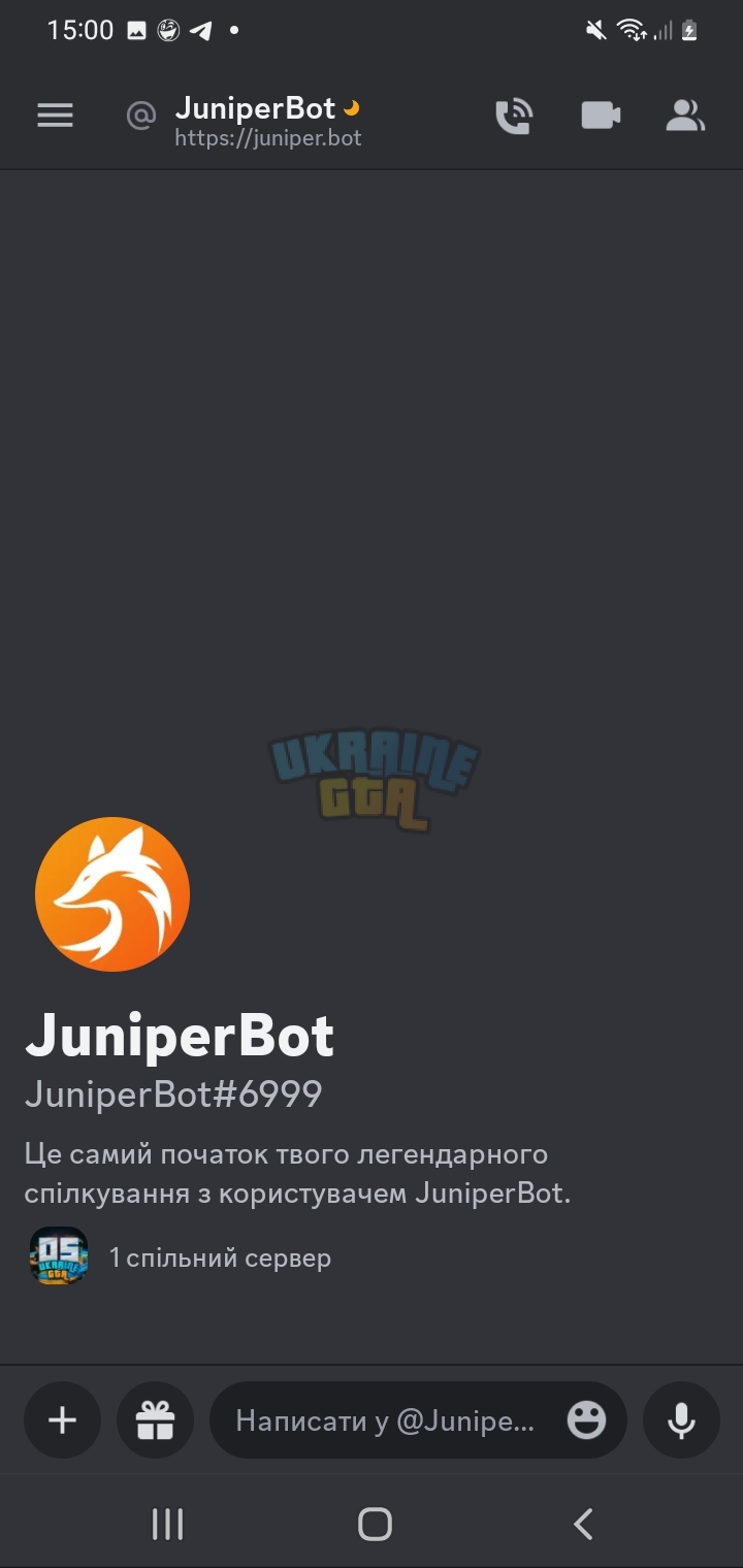 Screenshot_20231119-150030_Discord.jpg