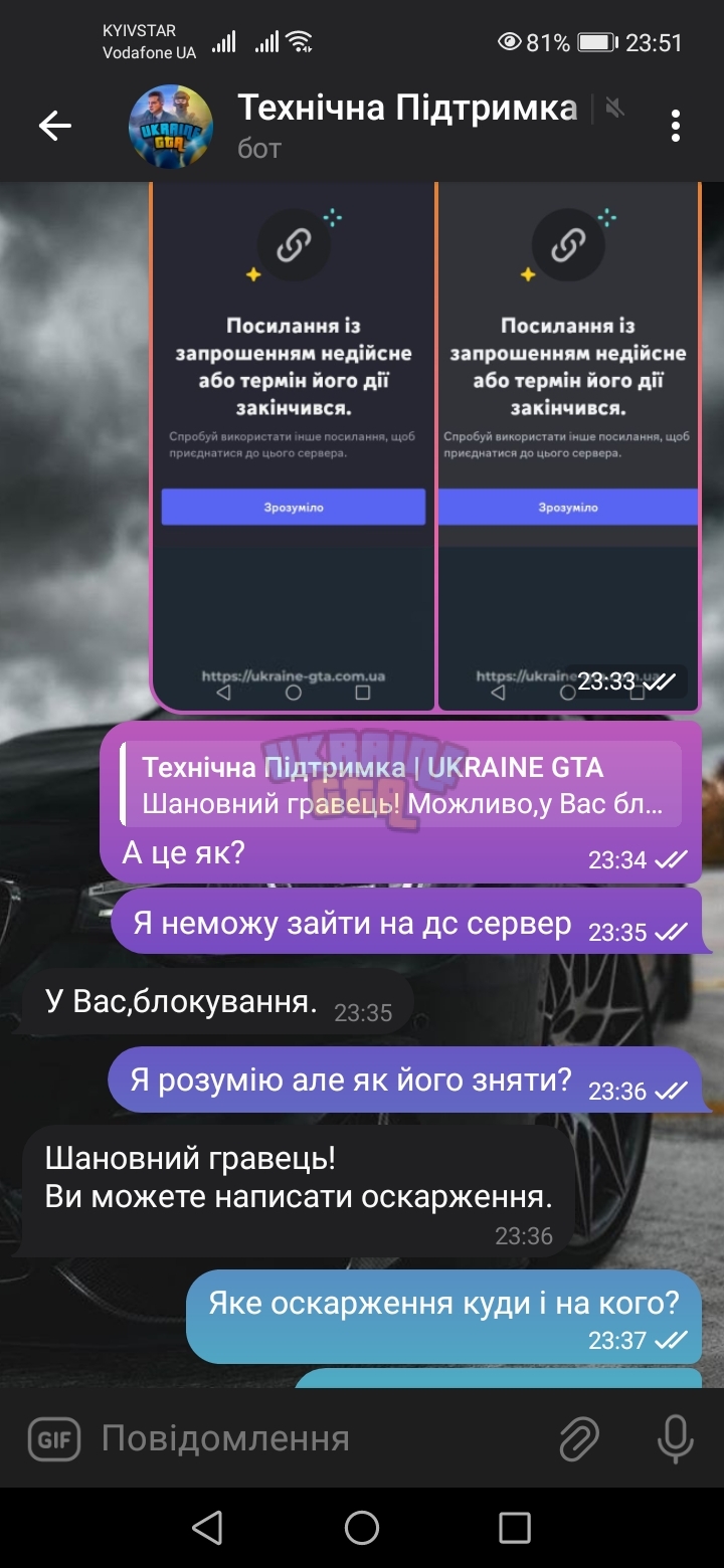Screenshot_20231229_235105_org.telegram.messenger.jpg