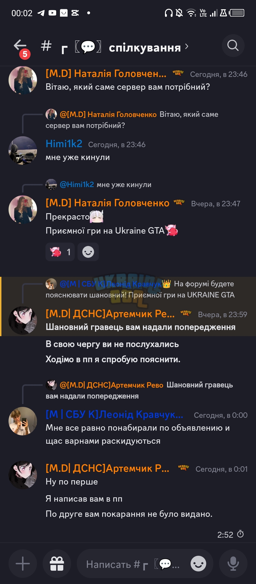 Screenshot_20231230-000257.jpg