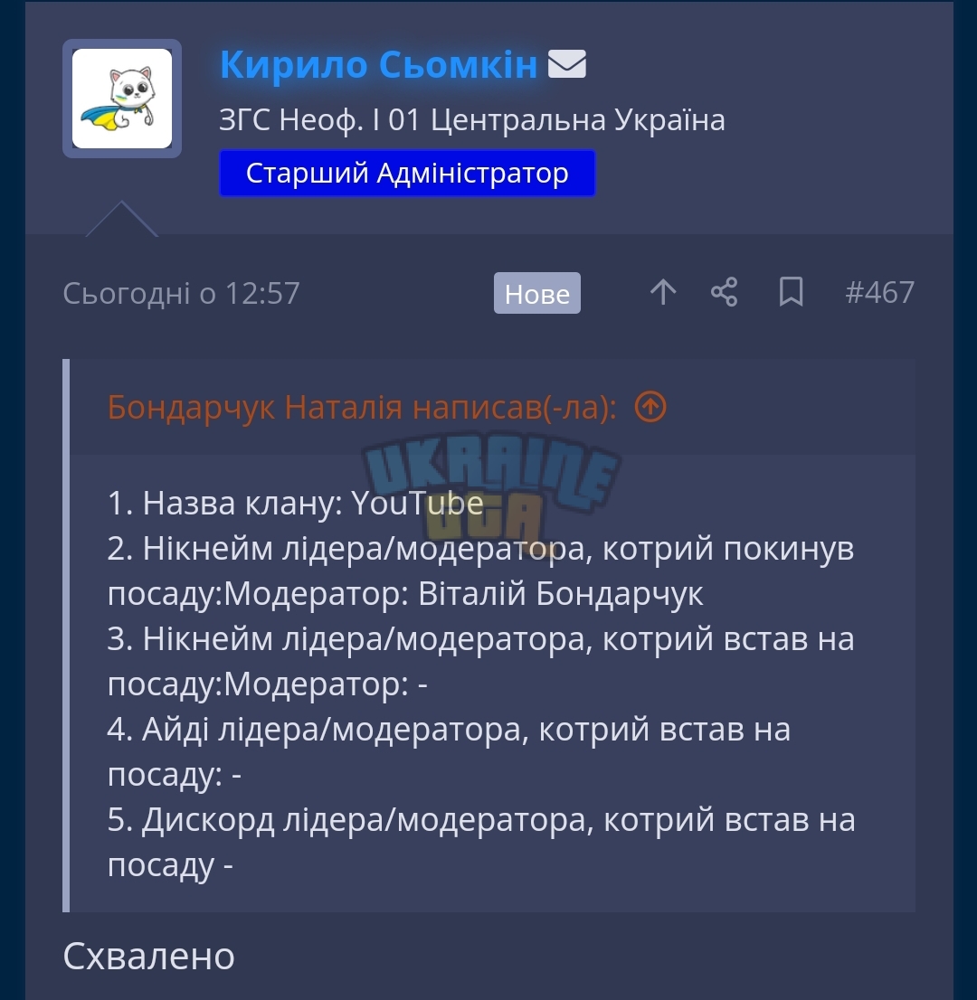 Screenshot_2024-01-25-17-31-38-664-edit_com.android.chrome.jpg