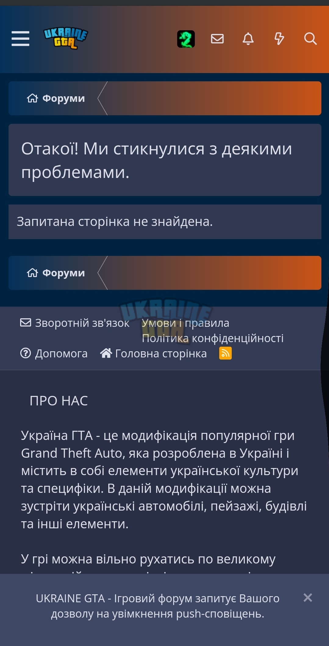 Screenshot_2024-02-06-23-03-20-642_com.android.chrome-edit.jpg