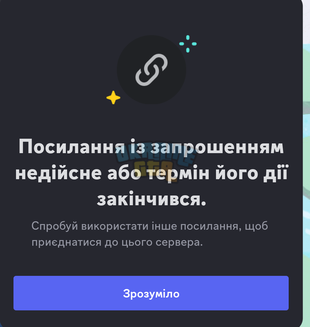 Screenshot_2024-02-23-22-06-17-207_com.discord.png
