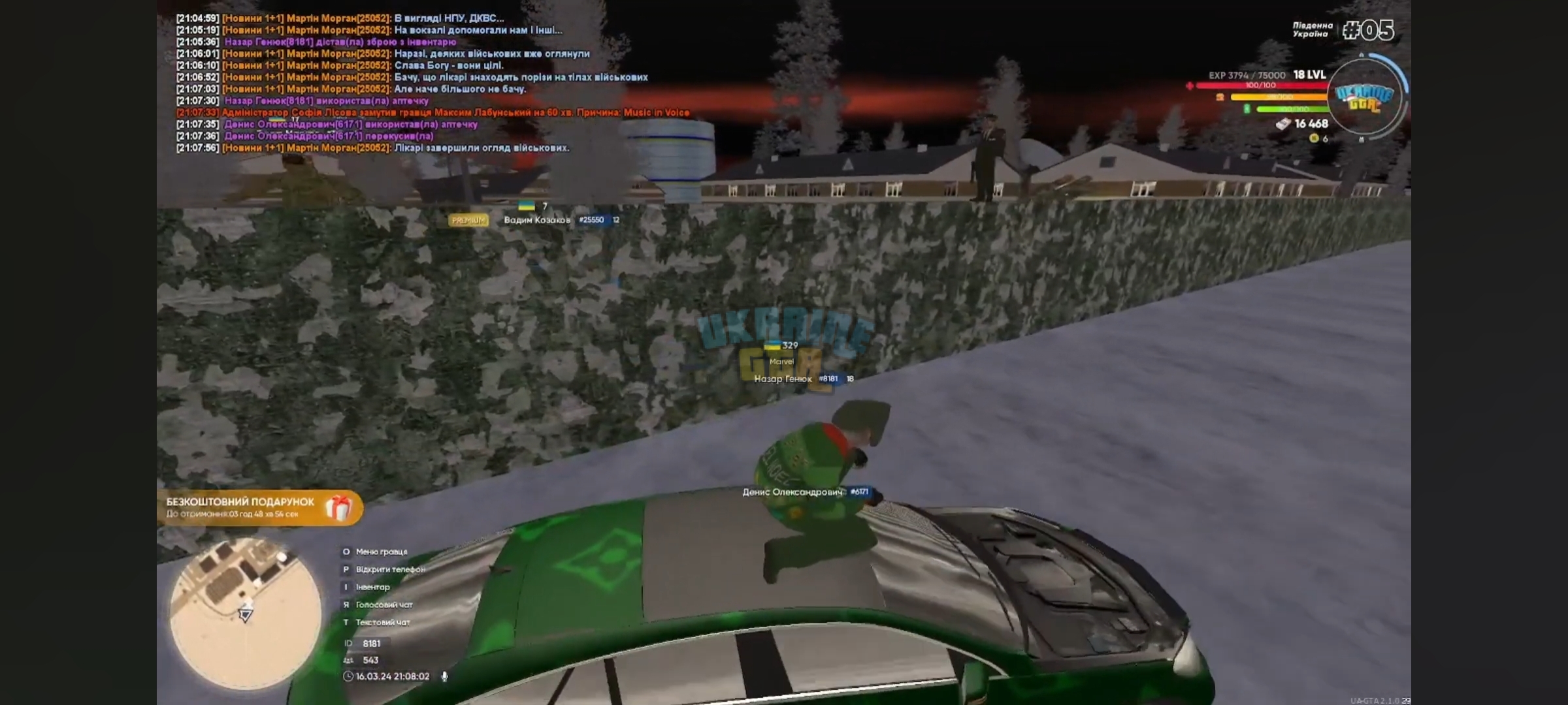 Screenshot_2024-03-18-07-16-43-086_com.google.android.youtube.jpg