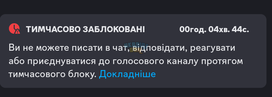 Screenshot_2024-04-05-14-41-41-200_com.discord.png