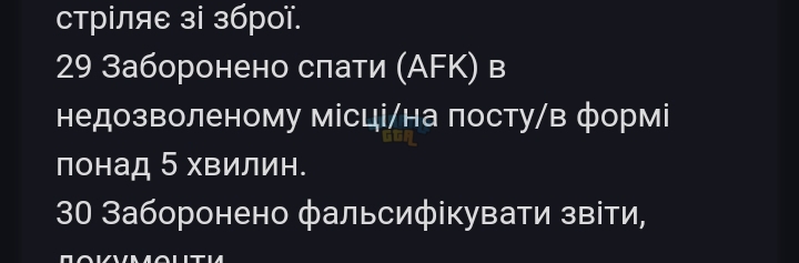 Screenshot_2024-04-18-19-03-29-420_com.android.chrome-edit.jpg