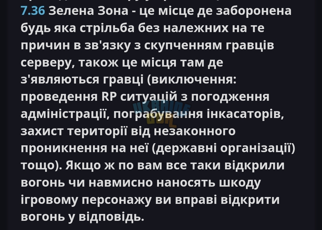 Screenshot_2024-05-06-00-20-52-288-edit_com.android.chrome.jpg