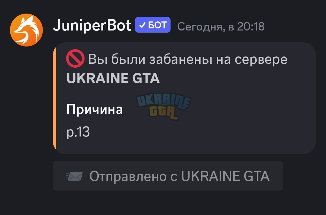 Screenshot_2024-05-28-20-20-30-527_com.discord-edit.jpg