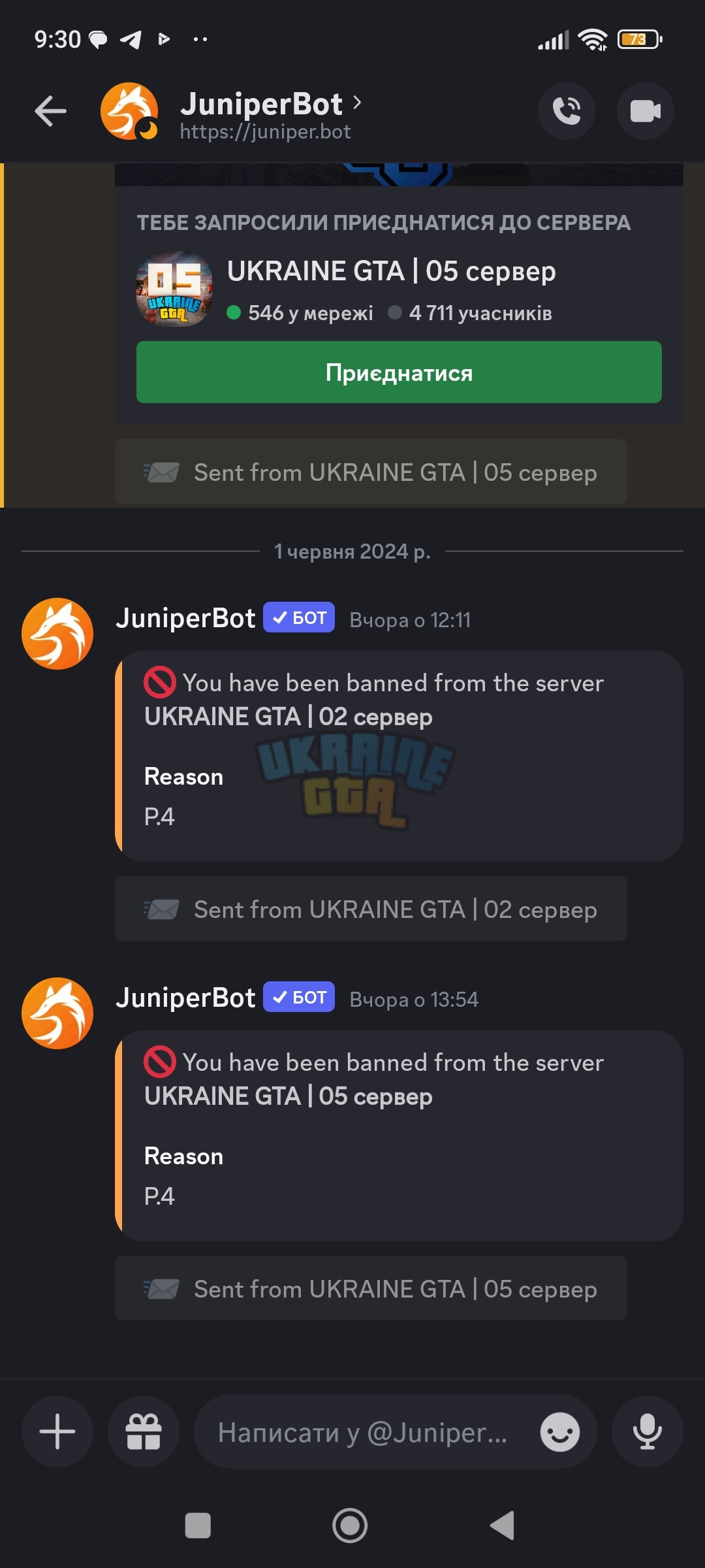 Screenshot_2024-06-02-09-30-14-680_com.discord.jpg