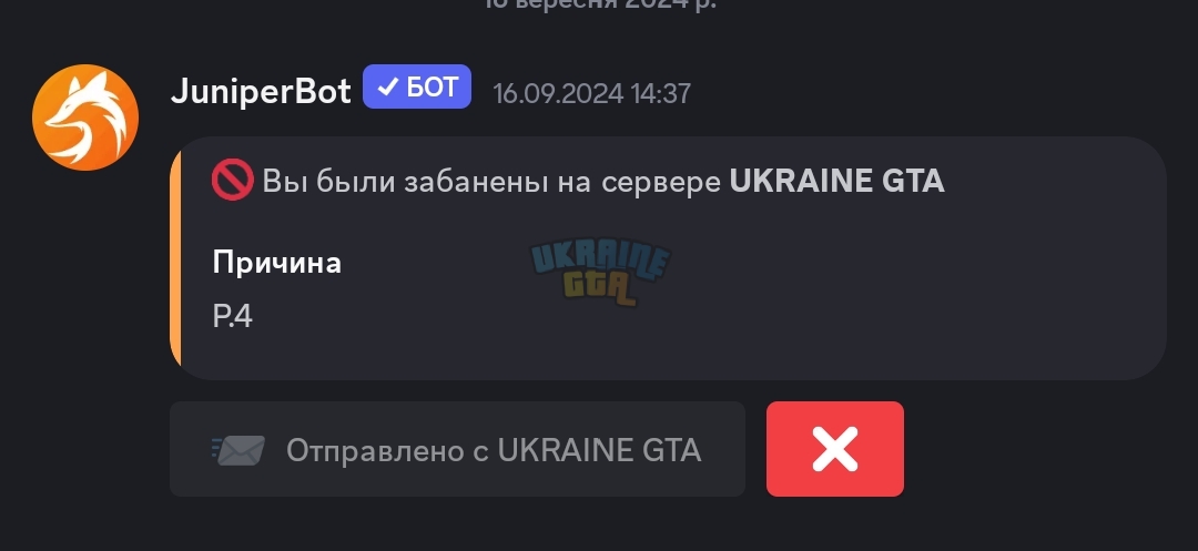 Screenshot_2024-09-18-21-42-18-00_572064f74bd5f9fa804b05334aa4f912.jpg