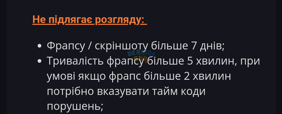 Screenshot_2024-10-23-20-30-59-074_com.android.chrome.png