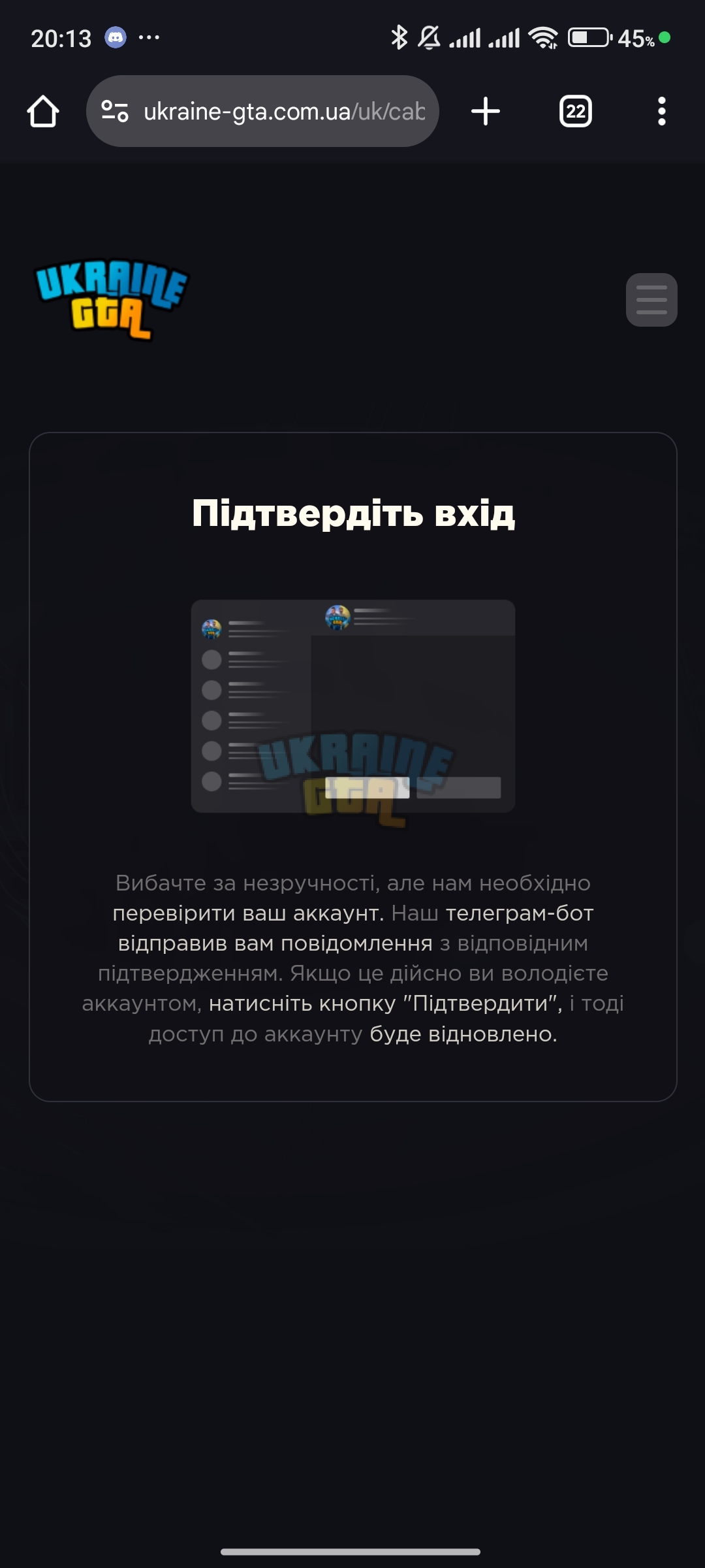 Screenshot_2024-11-14-20-13-04-794_com.android.chrome.jpg