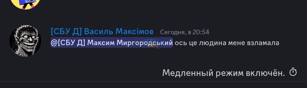 Screenshot_2024-11-14-20-54-45-097_com.discord-edit.jpg