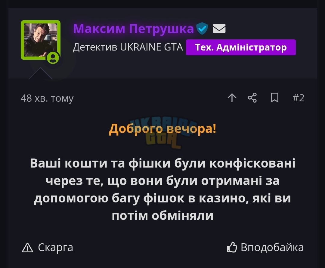 Screenshot_2024-11-15-00-38-15-004_com.android.chrome-edit.jpg