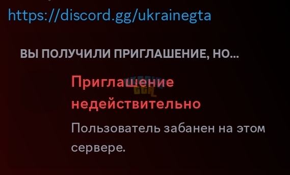 screenshot_2024-12-10-13-09-10-020_com-discord-edit-jpg.264153