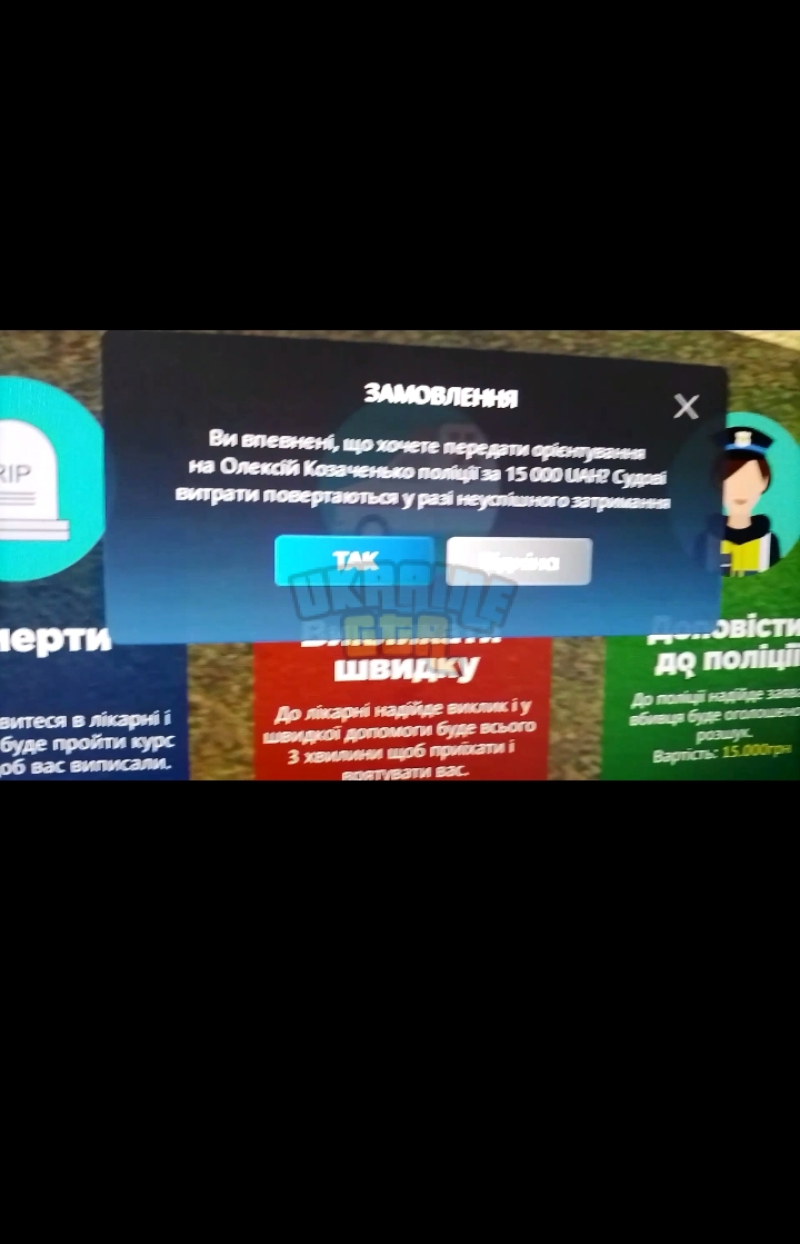 Screenshot_20240101_191611.jpg