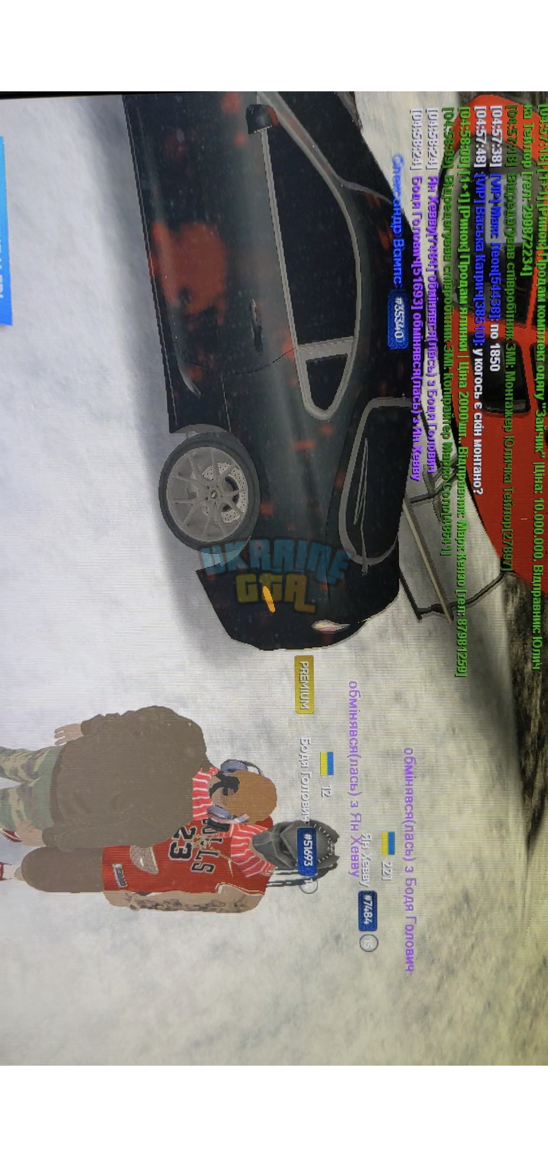 Screenshot_20240103-152841.png