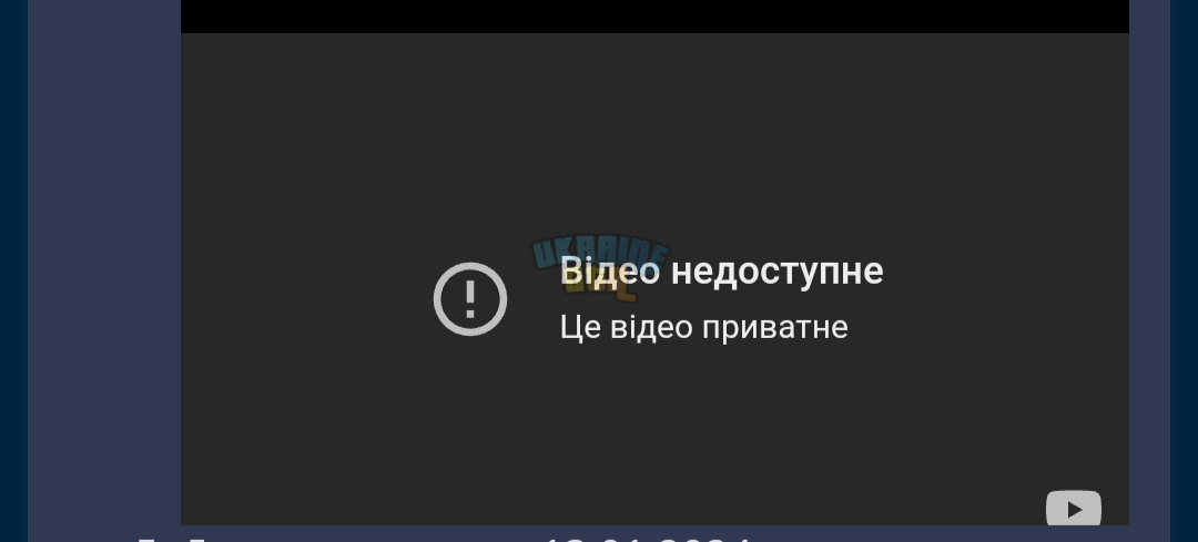 Screenshot_20240113-190657.png