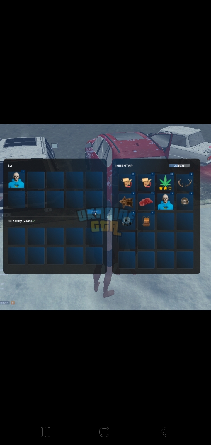 Screenshot_20240123-182434_Discord.jpg