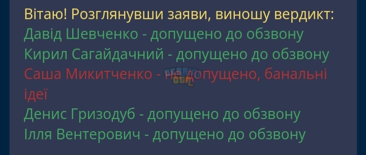 Screenshot_20240123_090324_Chrome.jpg