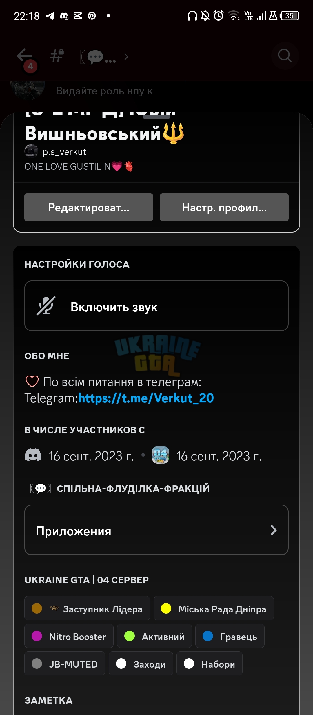 Screenshot_20240131-221837.jpg