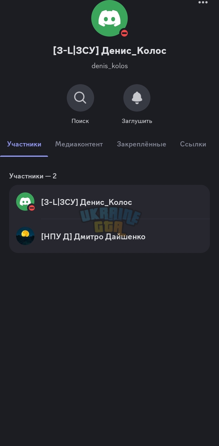 Screenshot_20240209_180652_Discord.jpg