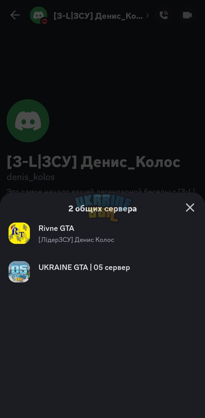 Screenshot_20240209_180702_Discord.jpg